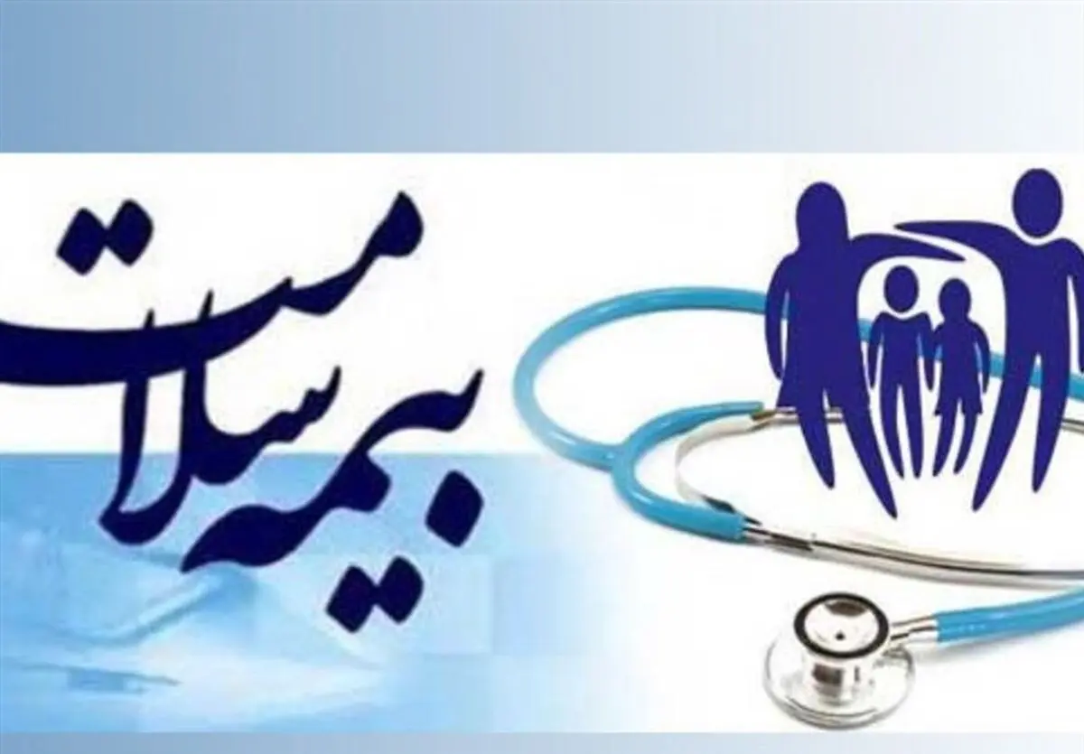 پرداخت بیش از 160 میلیارد تومان در یک ماه گذشته به دانشگاه علوم پزشکی گلستان