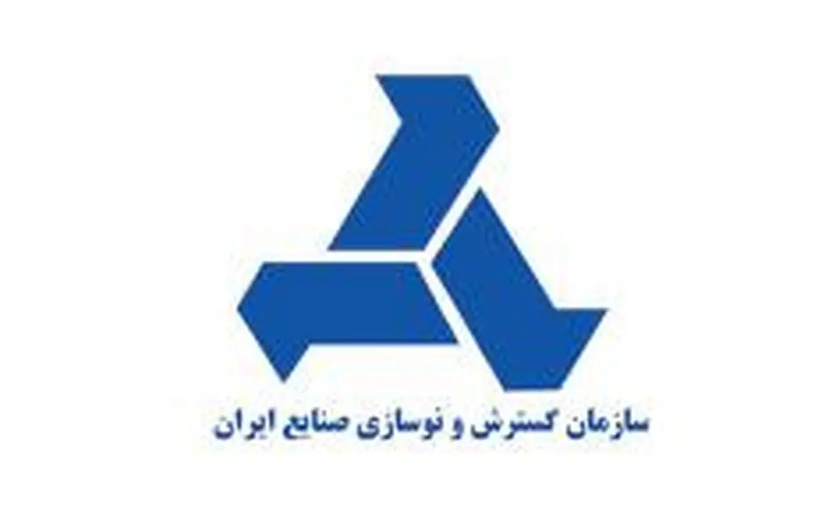 توافق ایدرو و شرکتهای هندی برای فعالیت مشترک تولیدصنعتی