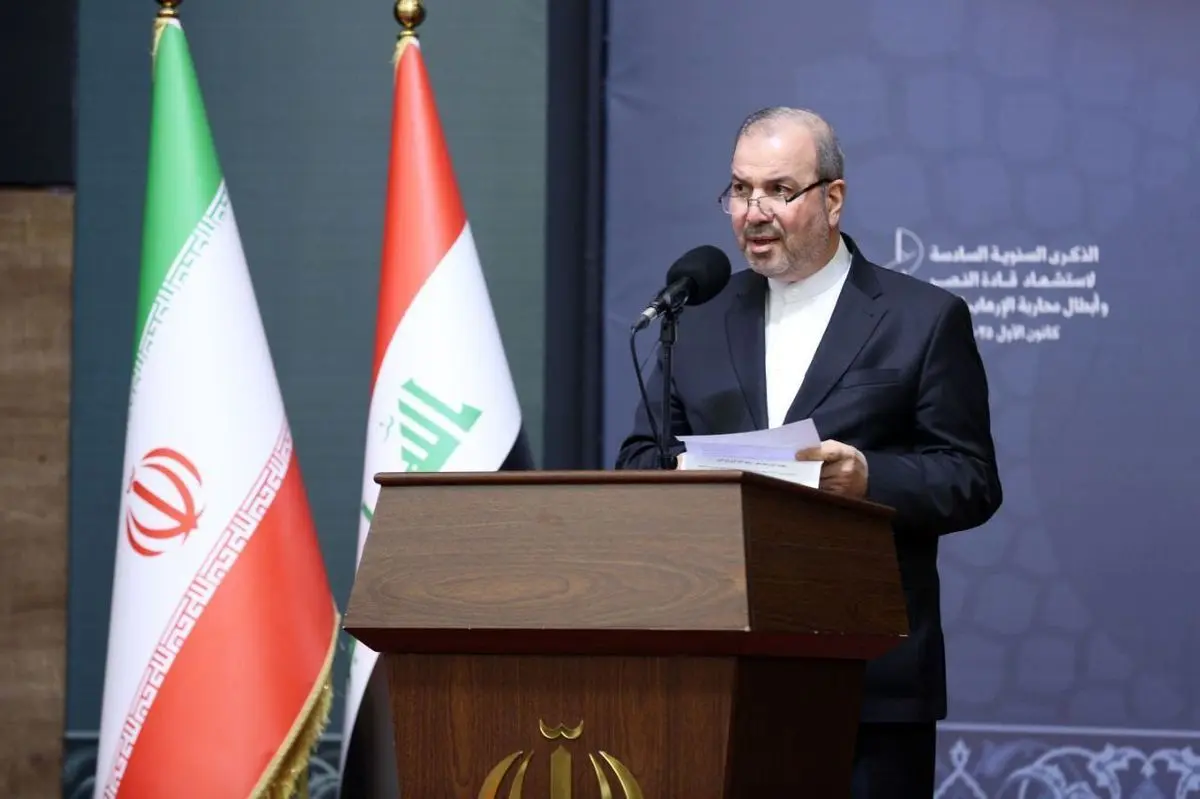  برگزاری مراسم ششمین سالگرد شهادت فرماندهان پیروزی  