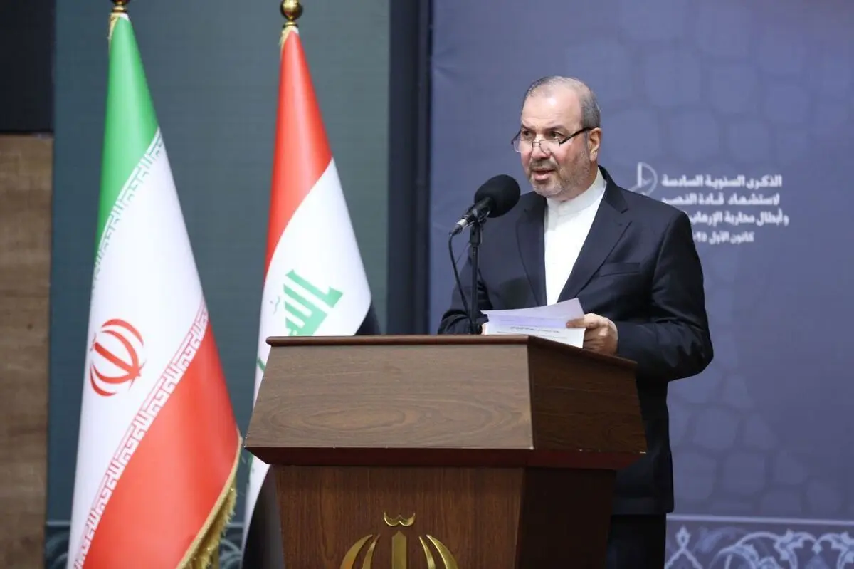  برگزاری مراسم ششمین سالگرد شهادت فرماندهان پیروزی  