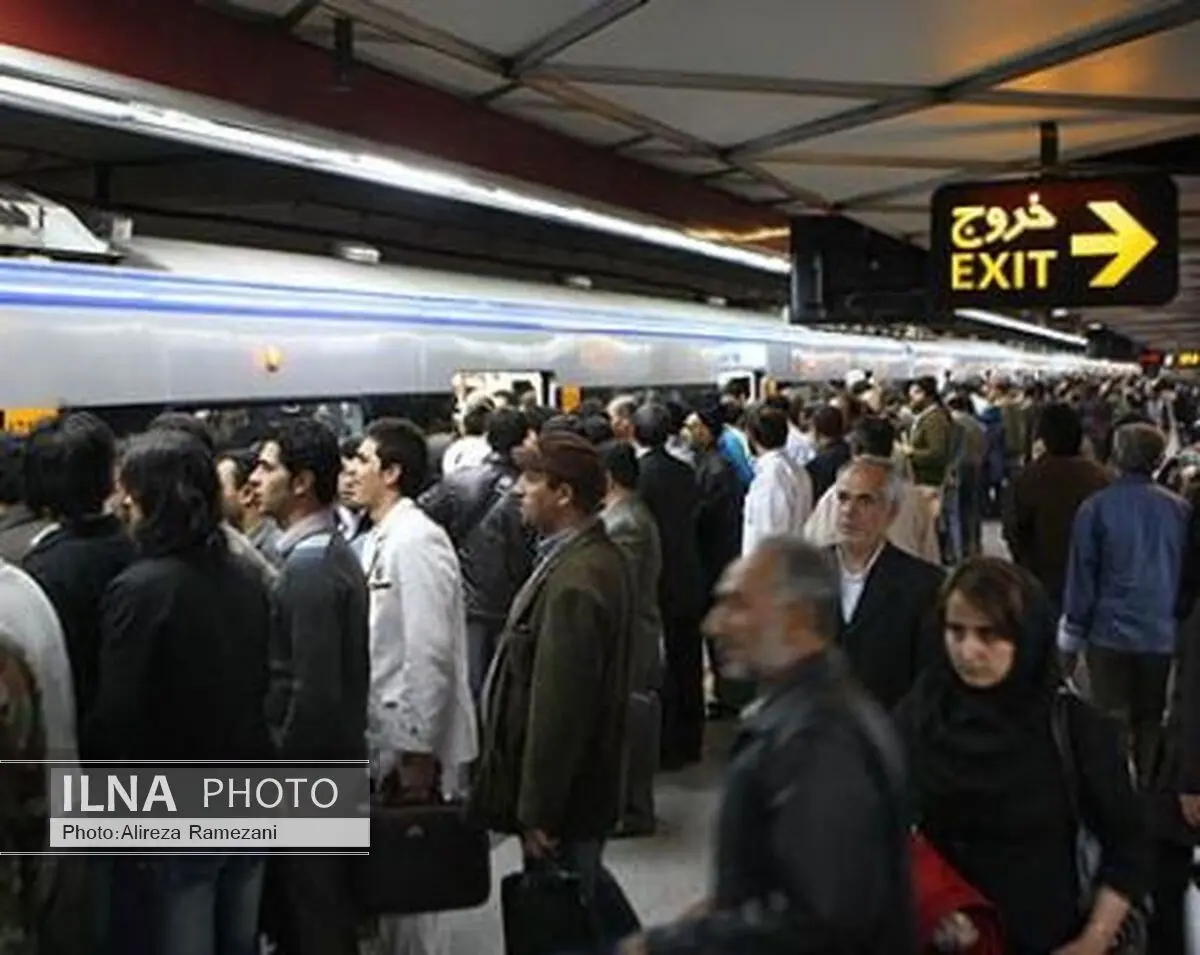 خدمت‌رسانی به مسافران خط ۵ مترو متوقف شد