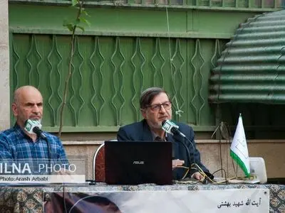 توصیه مطالعه سه کتاب از آیت‌الله بهشتی توسط فرزندش