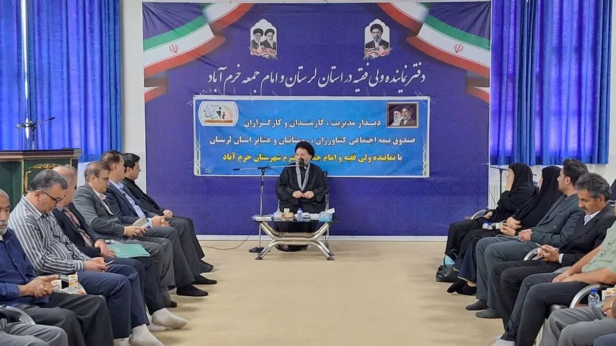  لزوم گسترش پوشش بیمه اجتماعی عشایر، کشاورزان و روستاییان در لرستان/ ضعف صنایع تبدیلی، ارزش افزوده محصولات کشاورزی استان را به خارج منتقل می‌کند