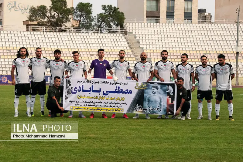 گالری