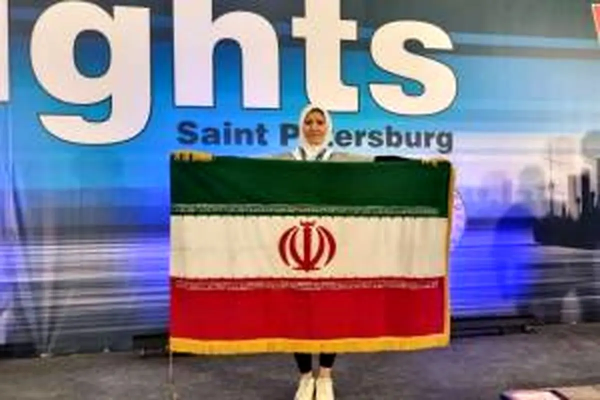 کسب مدال برنز توسط بانوی ملیپوش کتلبل ایران در کاپ جهانی روسیه