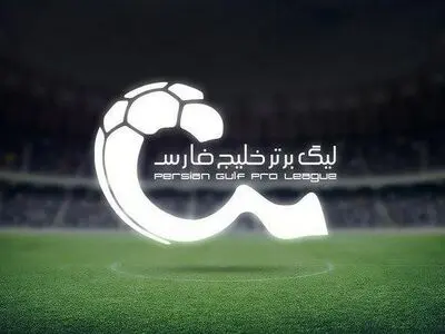 ساعات پایانی پنجره زمستانی؛ بمب‌هایی که هنوز منفجر نشدند