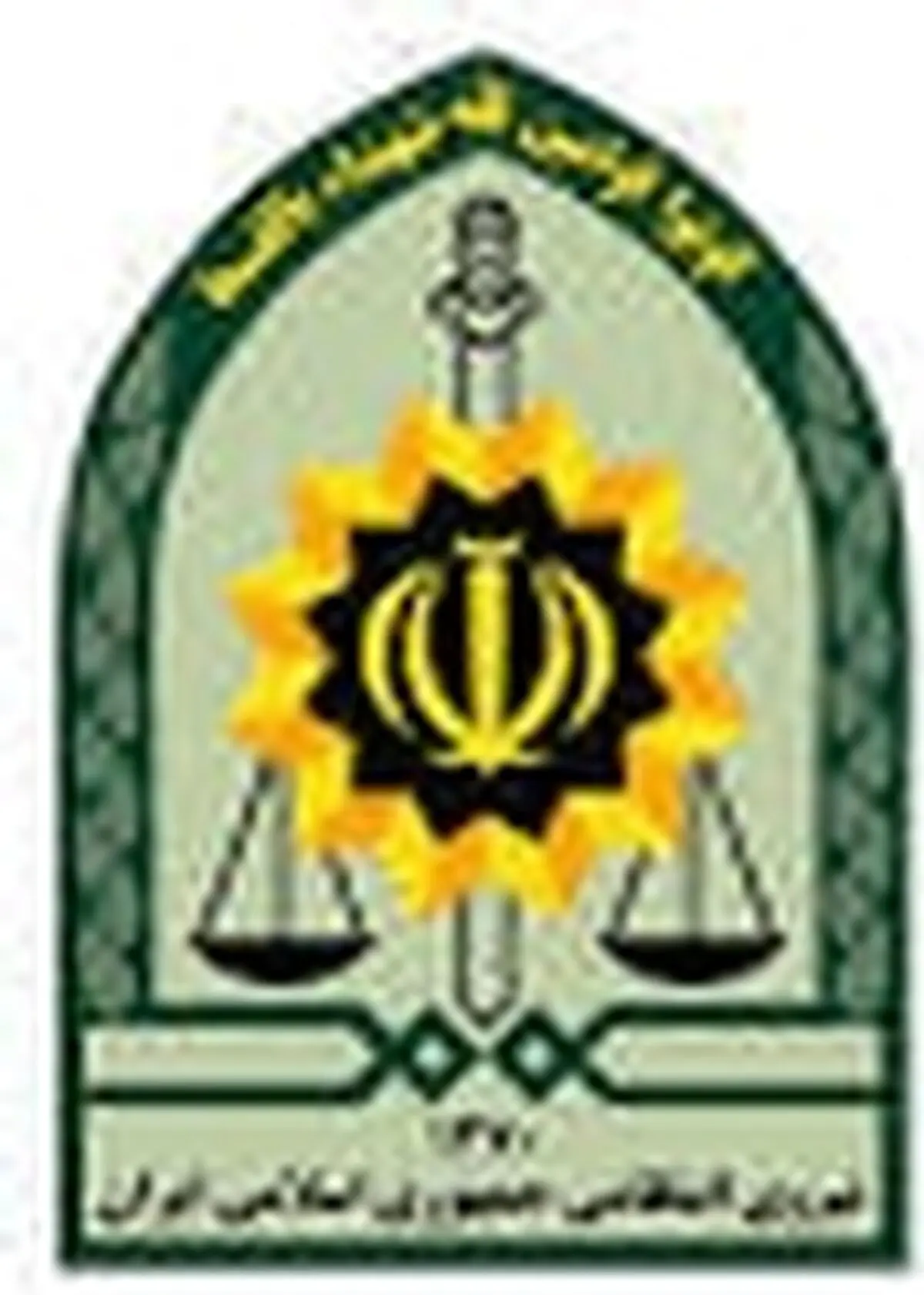 کشف ۸۰ کیلوگرم تریاک در همدان