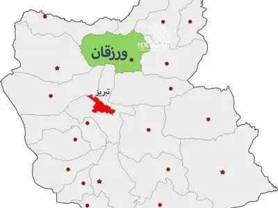 ورزقان کجاست؟