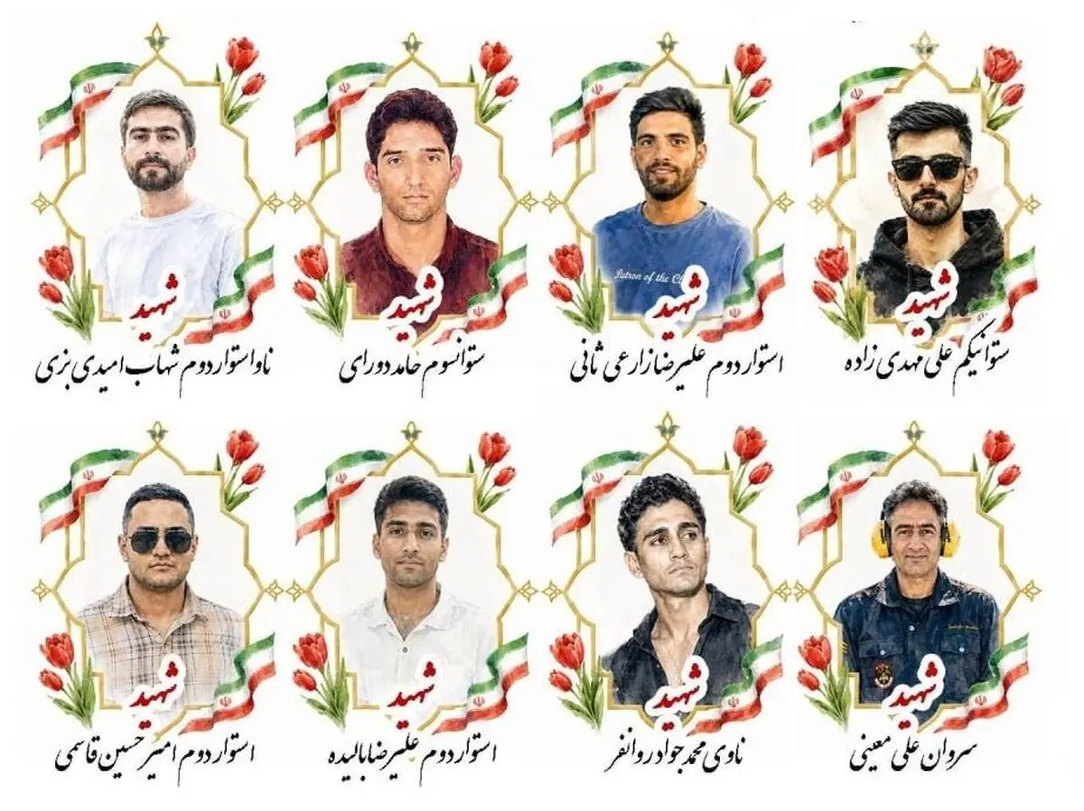 شهادت 8 نفر از دلیرمردان ارتش ایران در پی حملات آمریکا