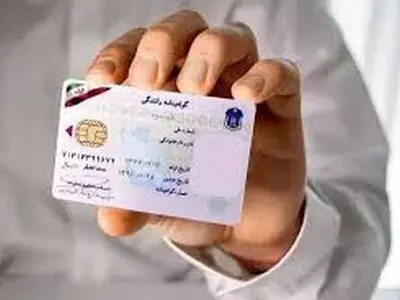 طرح ابتکاری برخورد با رانندگان بدون گواهینامه در چهارمحال و بختیاری اجرا می‌شود