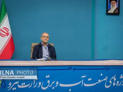 بزشكيان: أمريكا وأوروبا معنيّتان بمصالحهما لا بالشعب الإيراني