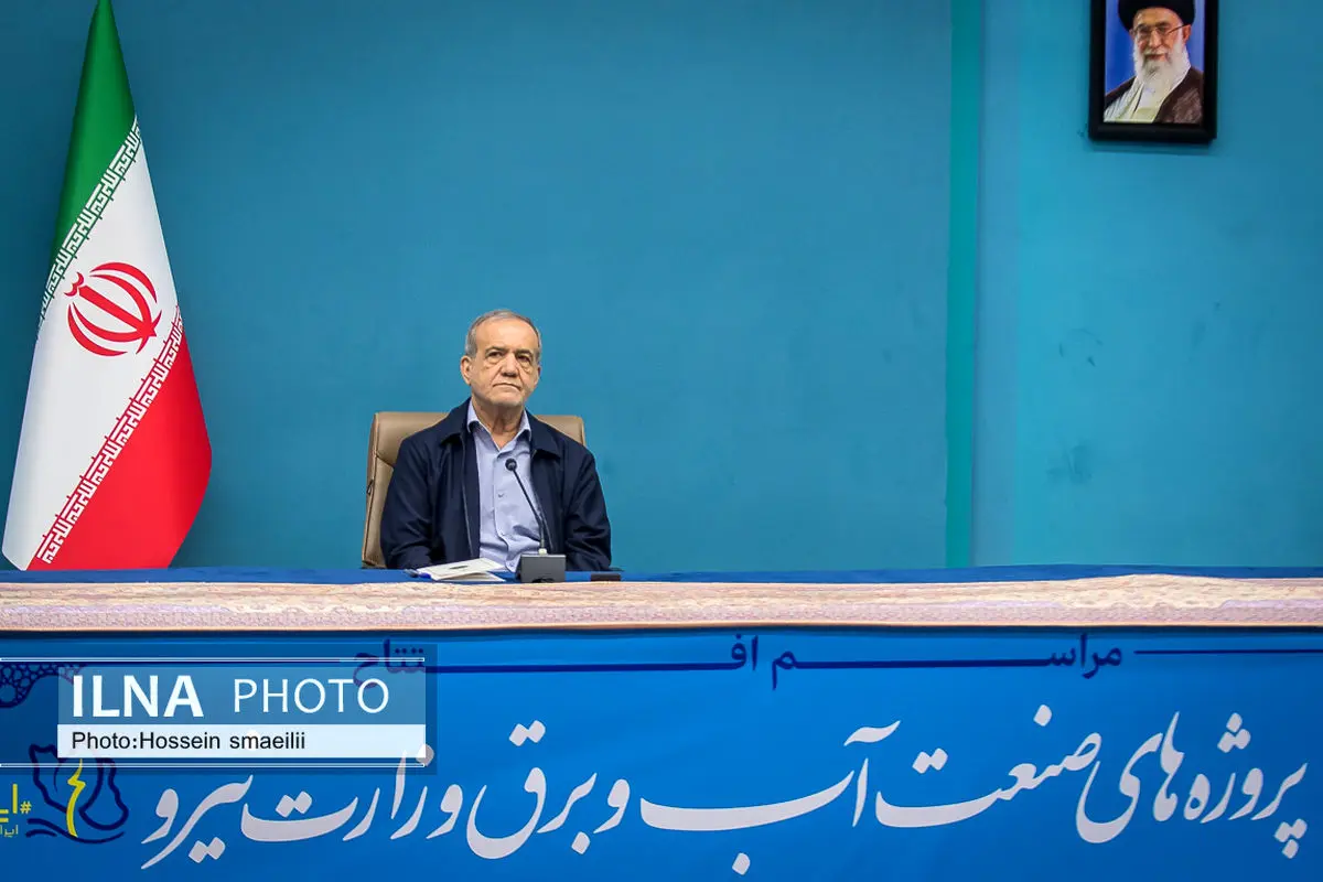 بزشكيان: أمريكا وأوروبا معنيّتان بمصالحهما لا بالشعب الإيراني