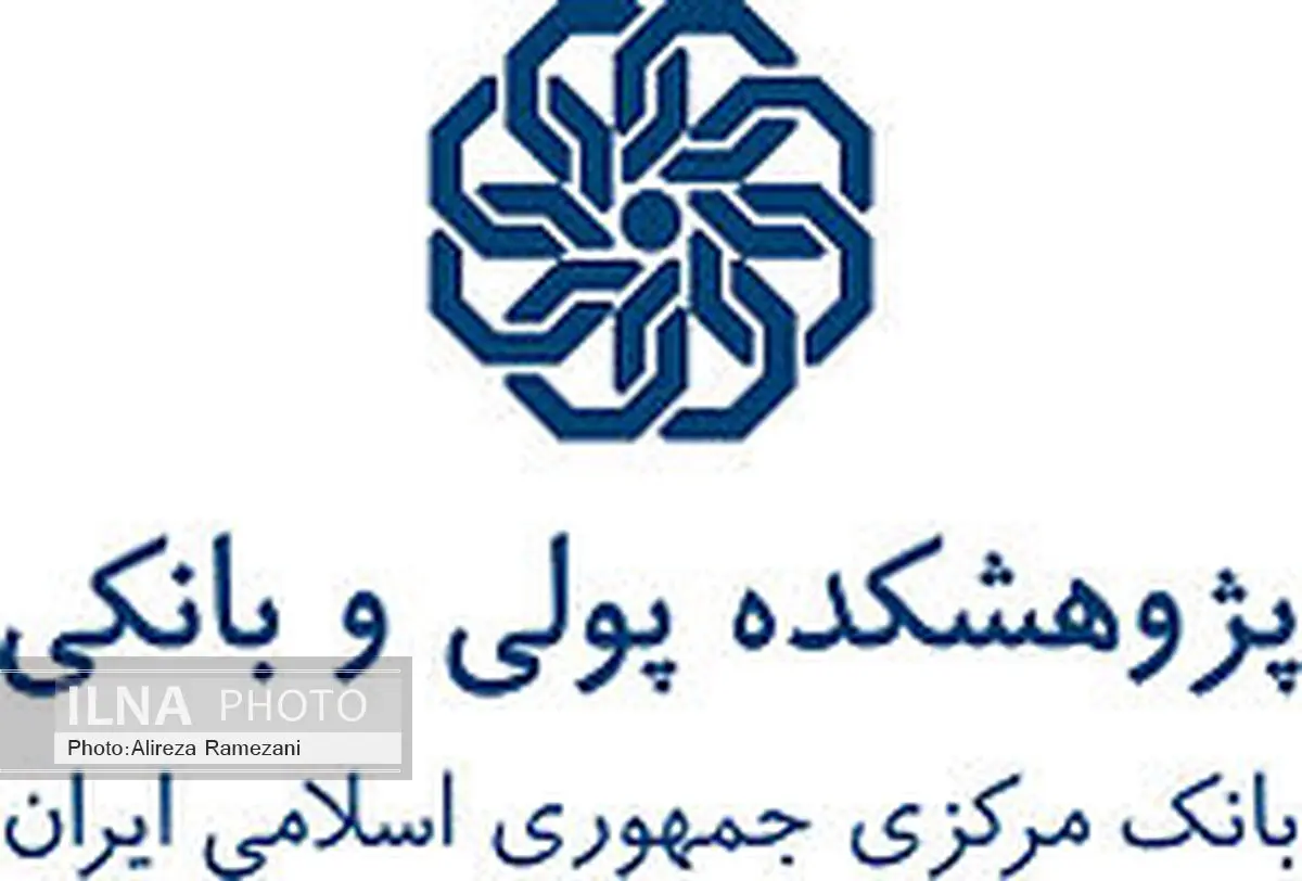 شبکه خبری ایبنا رونمایی شد