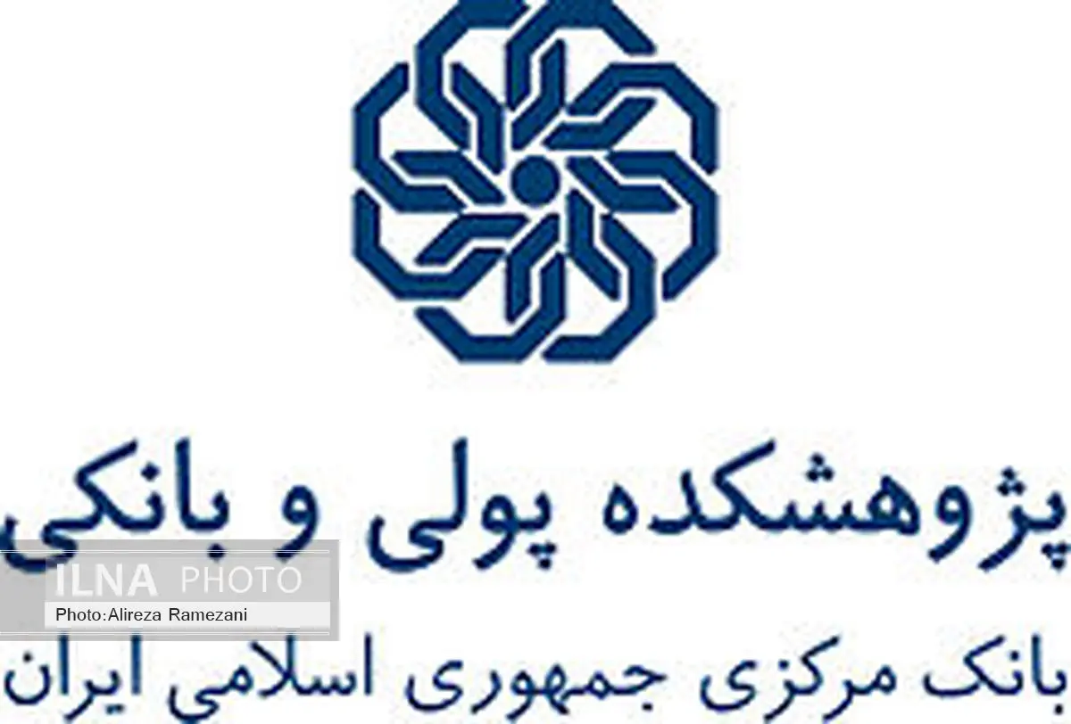 شبکه خبری ایبنا رونمایی شد