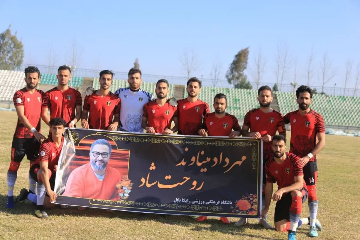 علت اصلی شکست رایکا مقابل شهرداری آستارا؛ ترس!