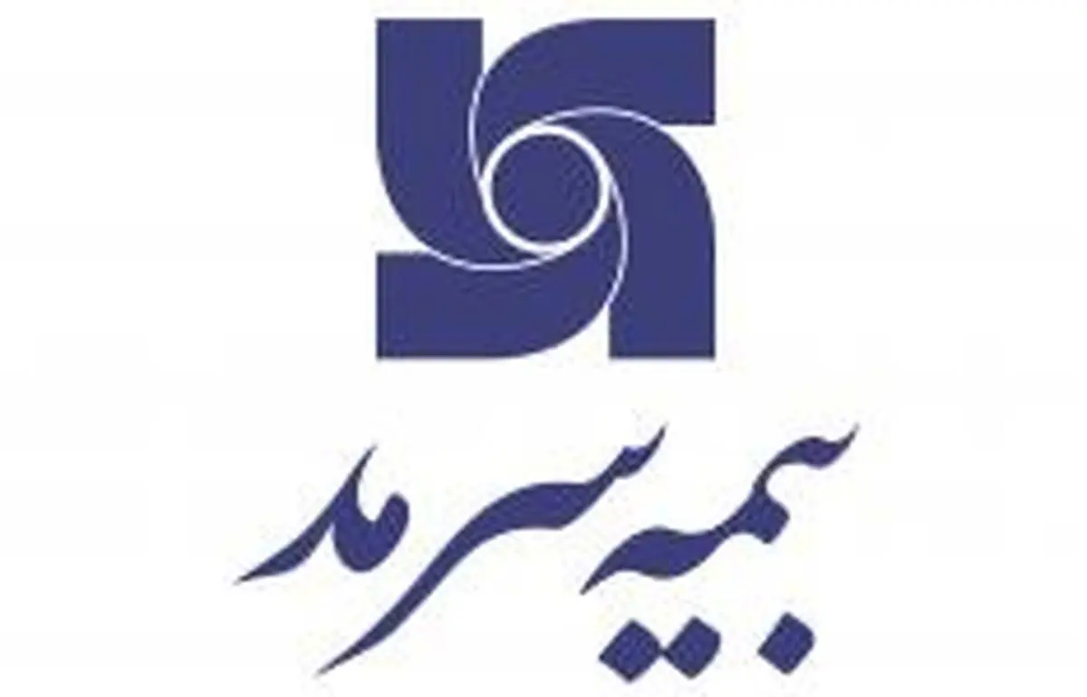 تاکید رشنوادی و مدبری بر گسترش همکاری بیمه‌ای میان سرمد و کمیته امداد