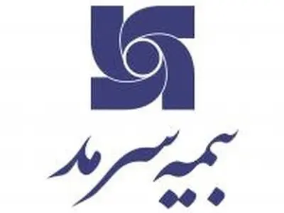 جشنواره عید تا عید بیمه سرمد؛ 50 درصد تخفیف برای بیمه‌های مسئولیت