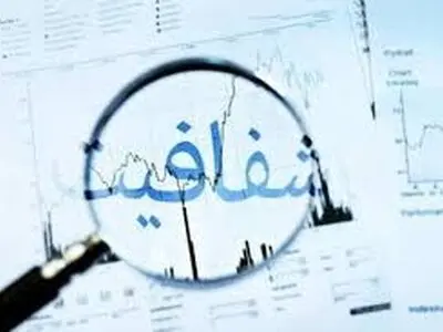 استاندار خوزستان با فرمانداران و مدیرانی که پاسخگو نیستند برخورد کند/تبریک، بدون نگه داشتن حرمت خبرنگار، معنی ندارد