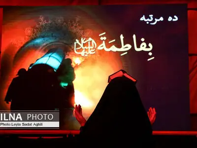 سومین شب قدر در گلزار شهدا بهشت زهرا (س)