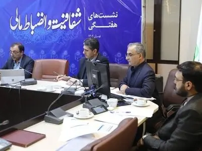 برگزاری نشست بررسی وضعیت عملکرد دستگاه‌های اجرایی در اجرای قانون هوای پاک