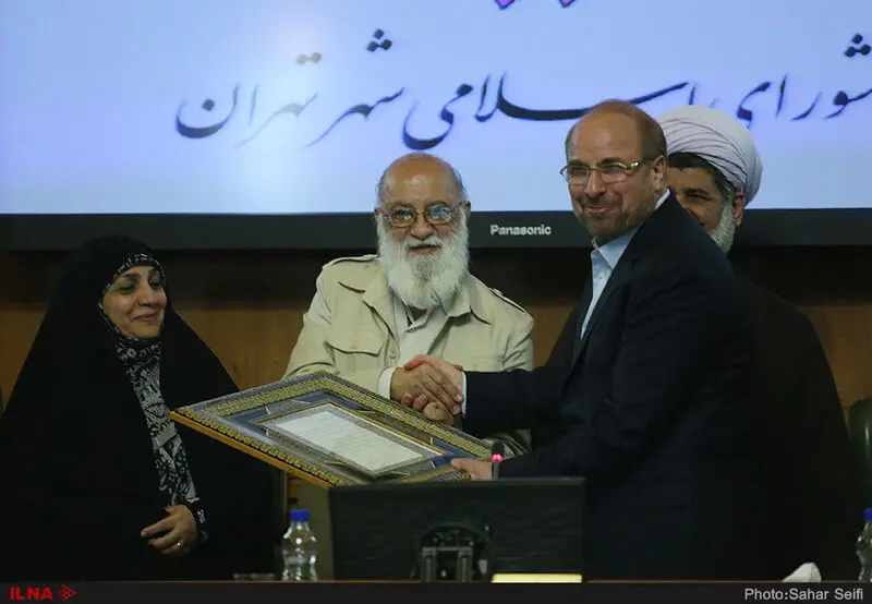 گالری