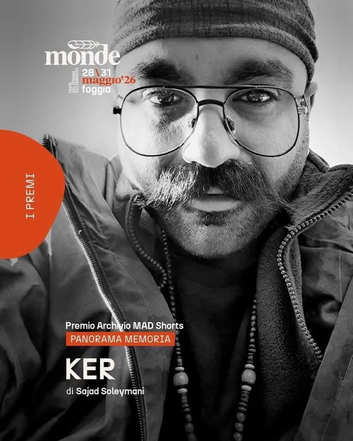 چهار جایزه جدید برای «KER»