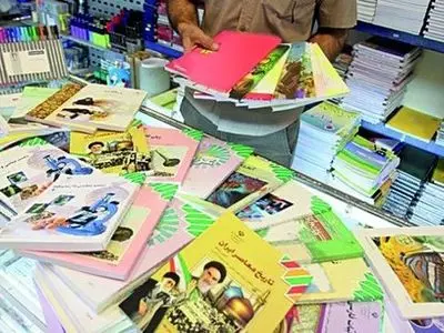 رتبه ششم استان مرکزی در ثبت‌نام و توزیع کتب درسی 