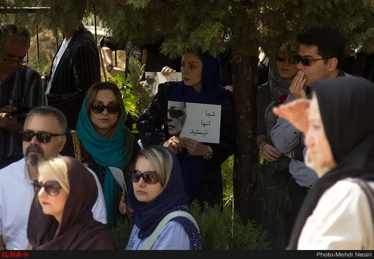 گالری