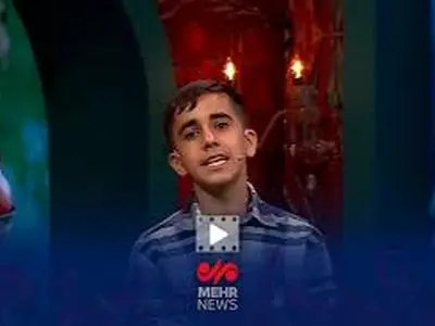 تسلط نوجوان ۱۲ ساله همدانی به ۹ زبان زنده دنیا/فیلم