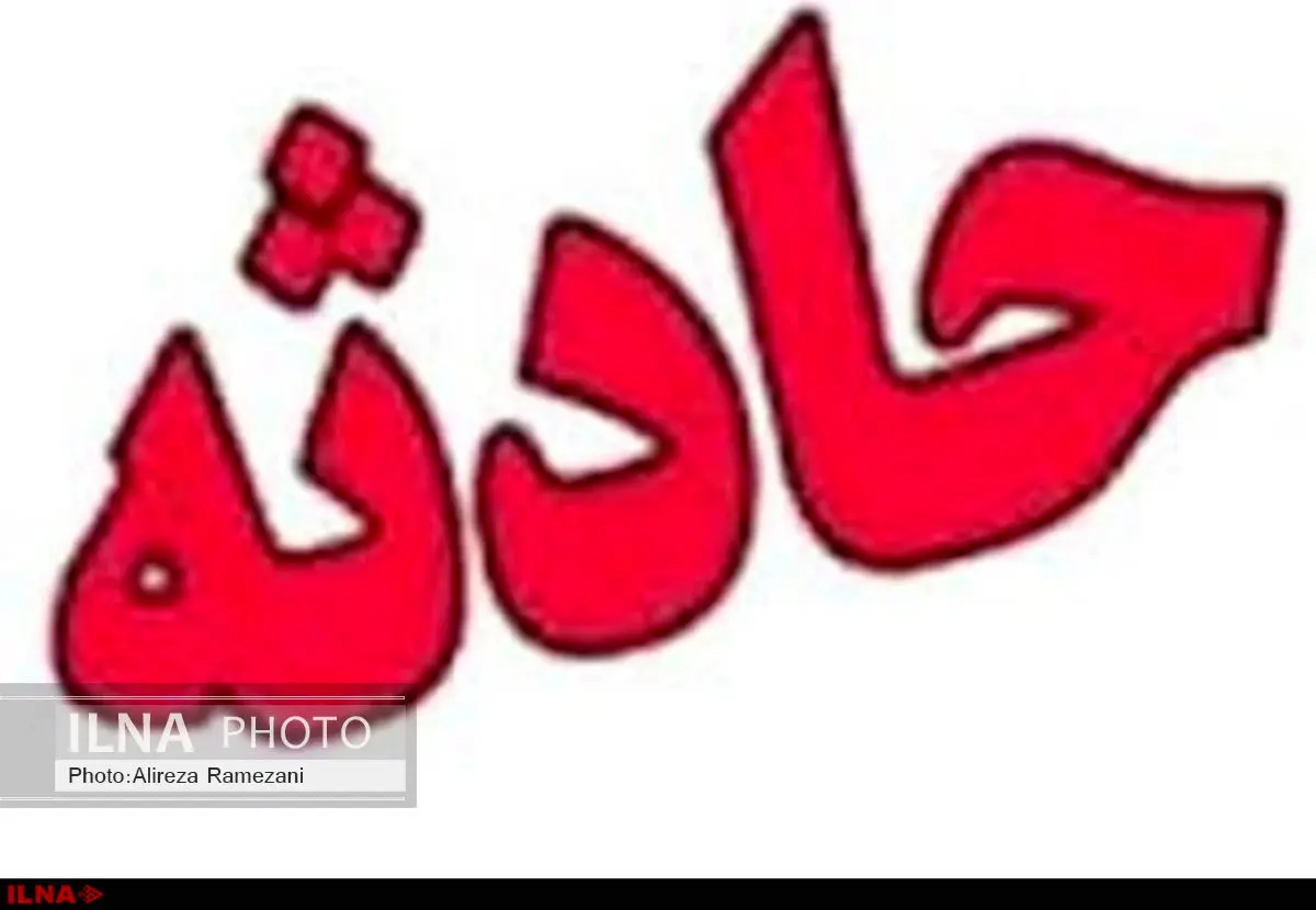 انفجار در انبار تنقلات ۶ مصدوم برجای گذاشت