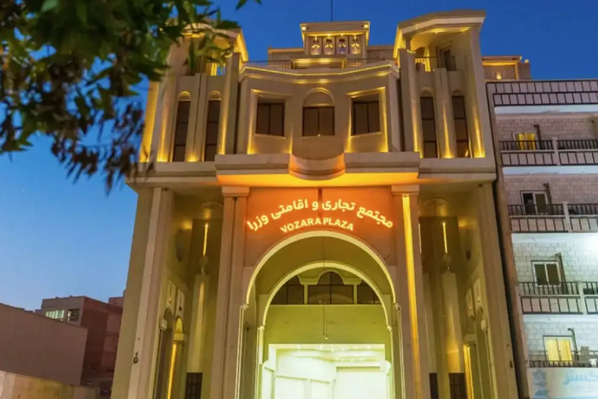 هتل وزرا بندرعباس در جمع ۱۰ هتل برتر ایران قرار گرفت