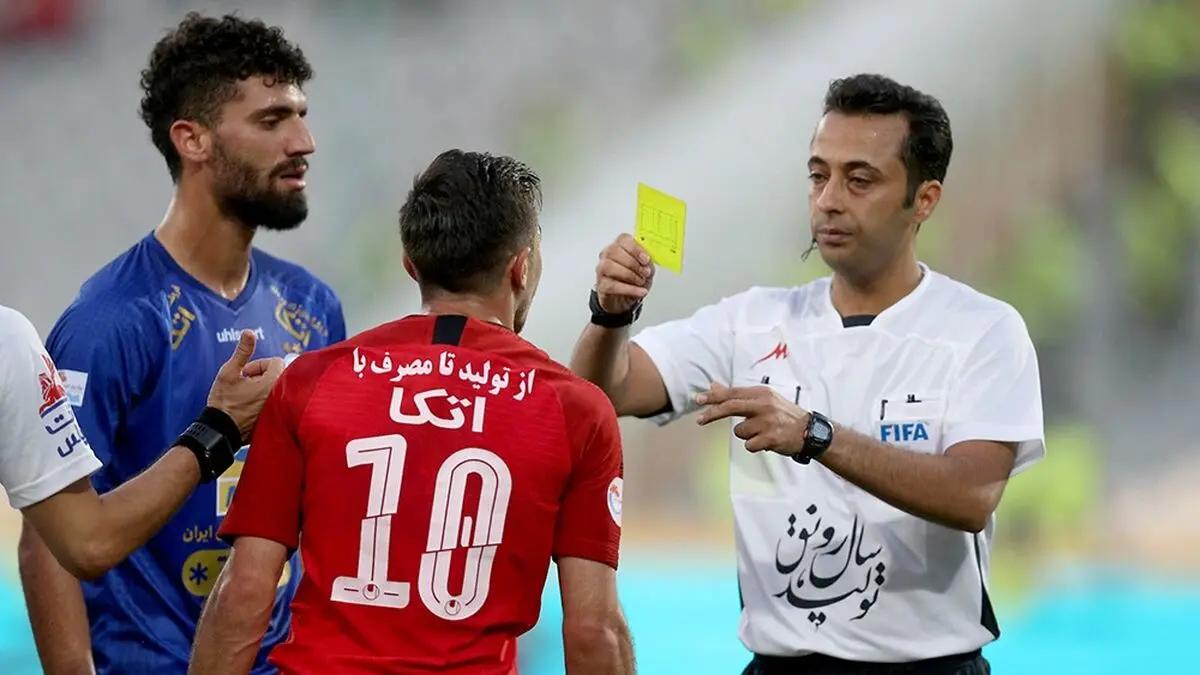 اختصاصی: بنیادی‌فر داور شهرآورد 97 شد