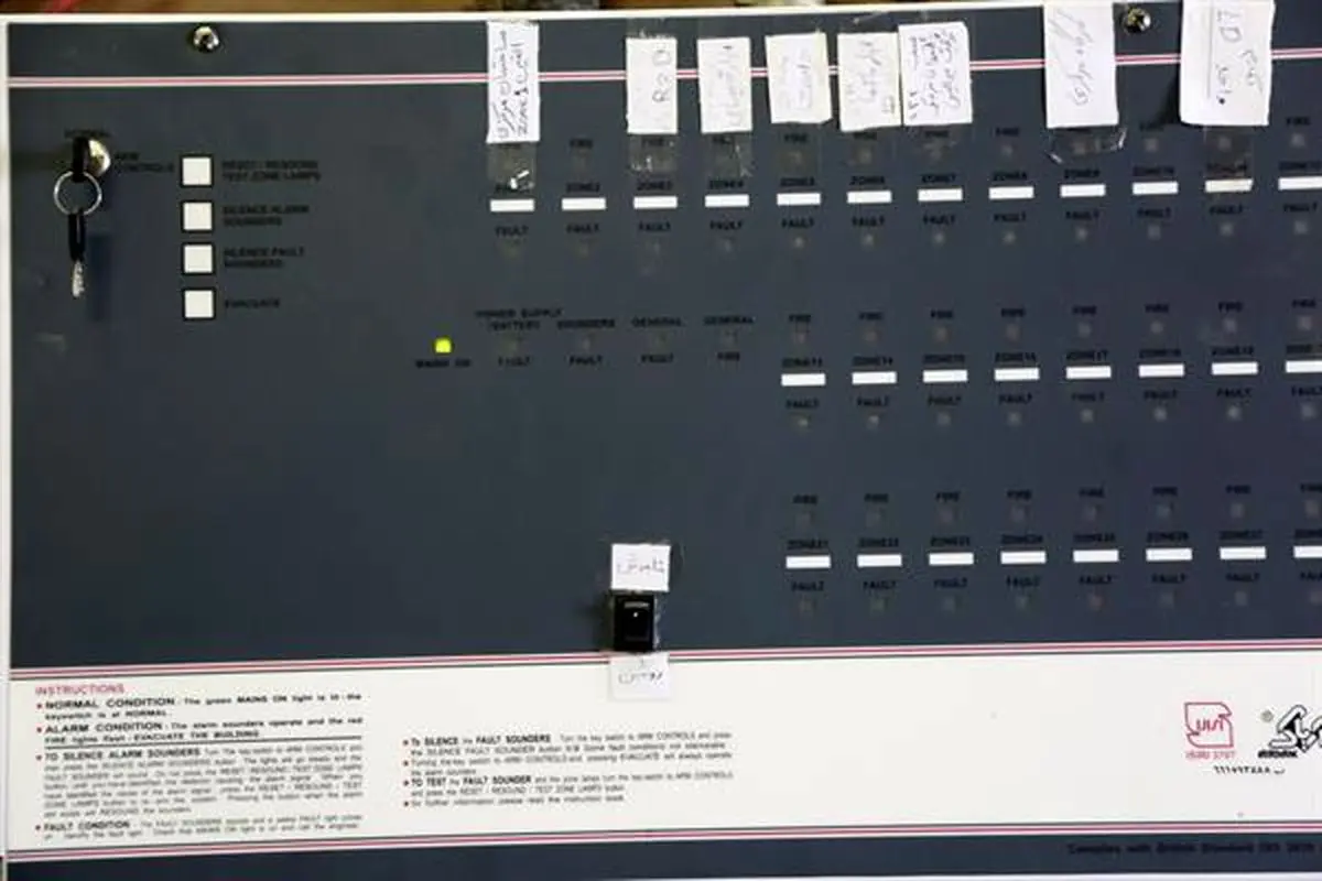 بومی‌سازی پنل‌های اعلان حریق استاندارد در پتروشیمی امیرکبیر