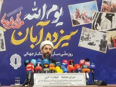 دوستی با آمریکا هلاکت است/ بزرگ‌ترین دزدی تاریخ براساس اسناد بین‌المللی توسط خانواده پهلوی بود