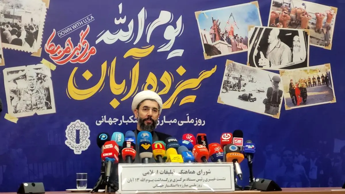 دوستی با آمریکا هلاکت است/ بزرگ‌ترین دزدی تاریخ براساس اسناد بین‌المللی توسط خانواده پهلوی بود