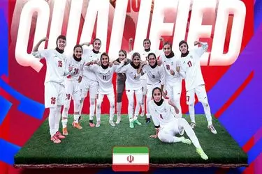 تماس رئیس فدراسیون با اردن؛ به شما افتخار می کنیم
