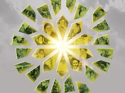 برگزاری «سال سی ۳۰» در حرم مطهر امام خمینی (ره)