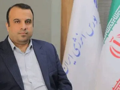 کانال توکنایز دارایی حوزه انرژی باز شد 