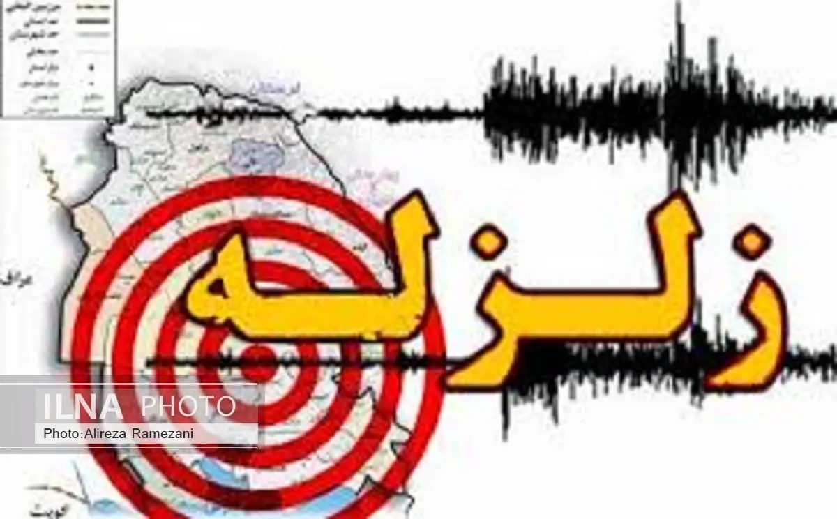 زلزله خوی خسارت جانی و مالی در پی نداشت
