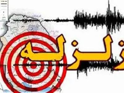 زلزله خوی خسارت جانی و مالی در پی نداشت