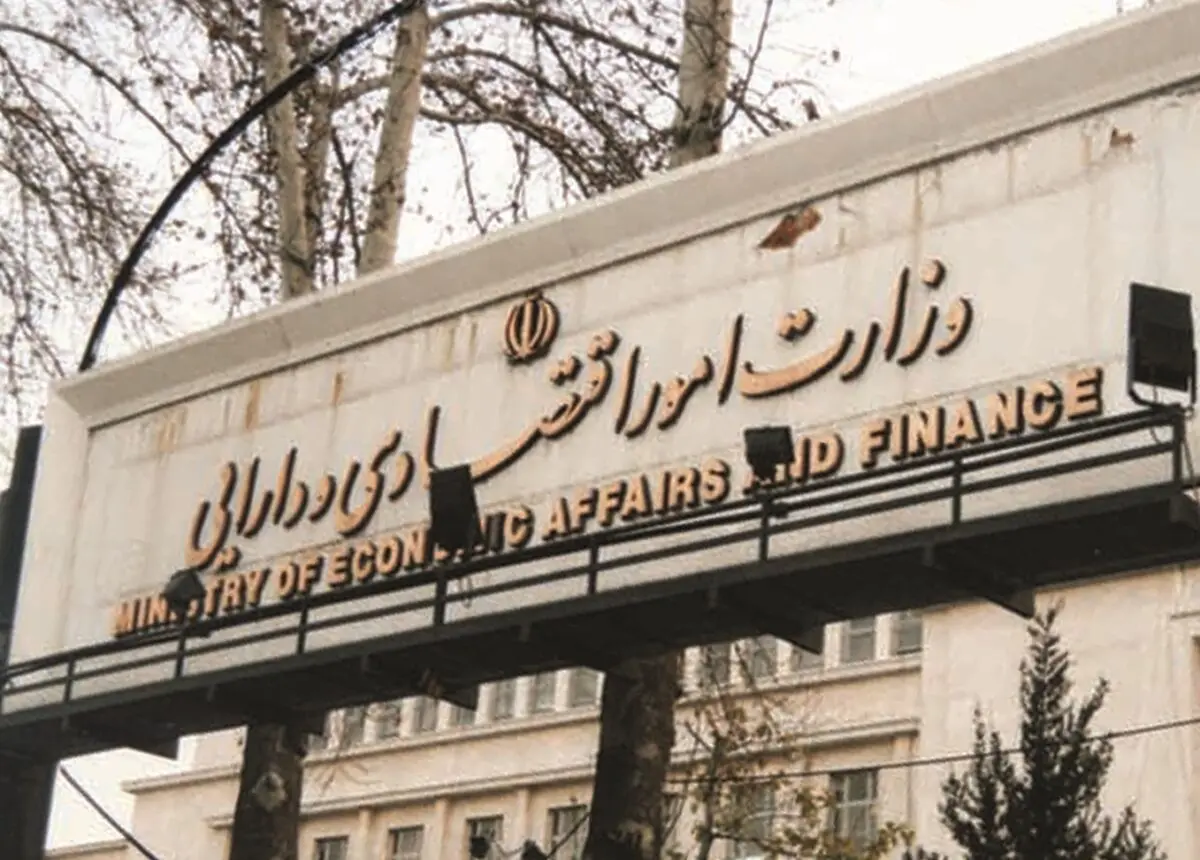 تحقق درآمدهای مالیاتی از وظایف وزارت اقتصاد است