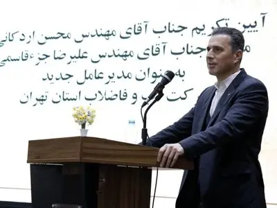  پیچیدگی‌های مدیریت منابع آب بیشتر شده است