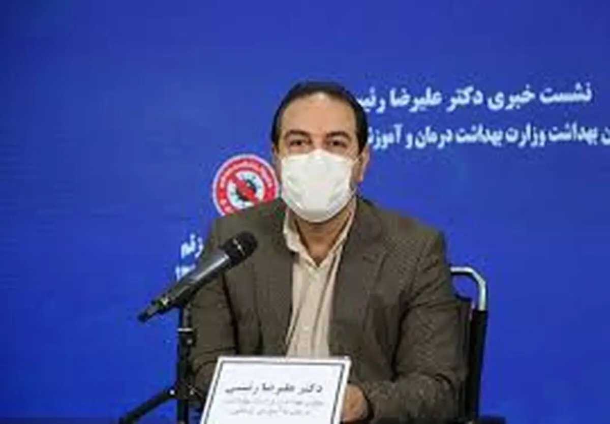 ۱۹۲ شهر در وضعیت آبی قرار دارند/عدم ممنوعیت تردد بین شهرهایی با وضعیت زرد و آبی