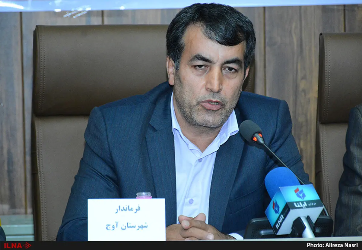 ۲۳ طرح آبخیزداری در شهرستان آوج اجرا می شود