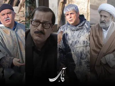 پشت صحنه سریال «روزهای آبی»  باحضور اکبر عبدی  و مهران رجبی