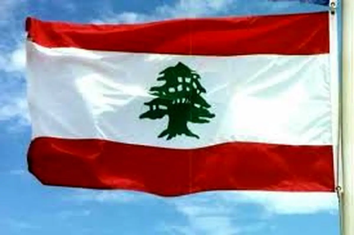 تظاهرات در مناطق مختلف لبنان در اعتراض به وخامت اوضاع معیشتی 