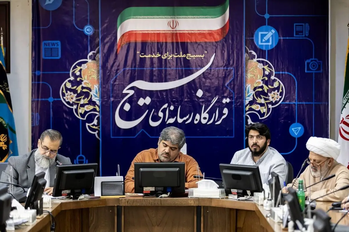 جلسه شورای اندیشه‌ورز اجلاس بین‌المللی پیرغلامان و خادمان حسینی برگزار شد