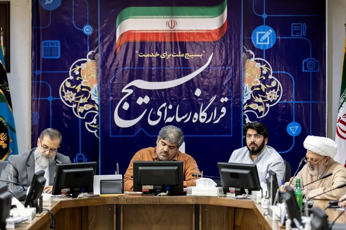 جلسه شورای اندیشهورز اجلاس بینالمللی پیرغلامان و خادمان حسینی برگزار شد