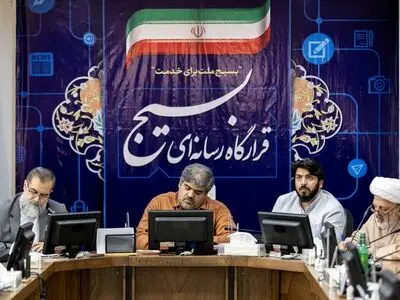 جلسه شورای اندیشه‌ورز اجلاس بین‌المللی پیرغلامان و خادمان حسینی برگزار شد