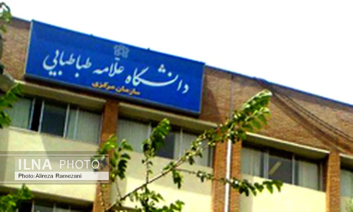 جزییات درگیری با سلاح سرد در خوابگاه دانشگاه علامه